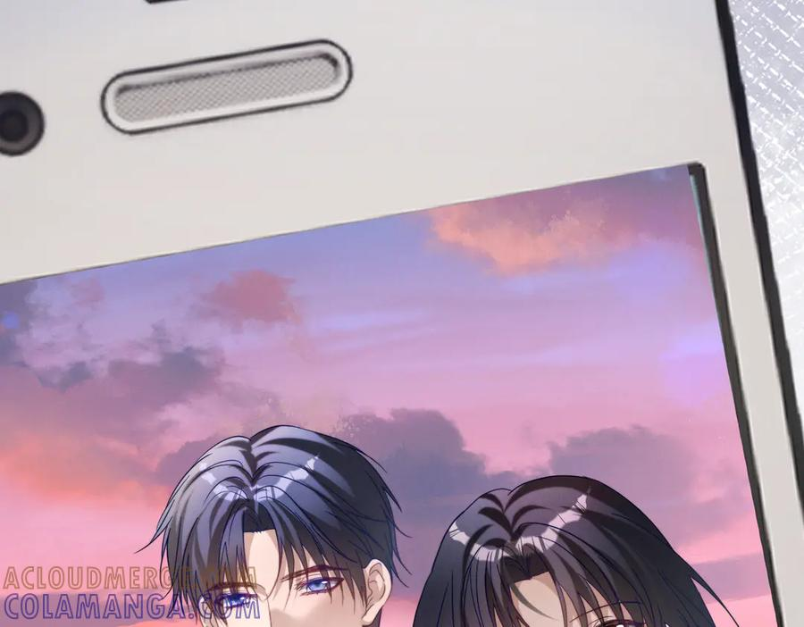 第88话 萌宝委屈萌宝要说 第81页