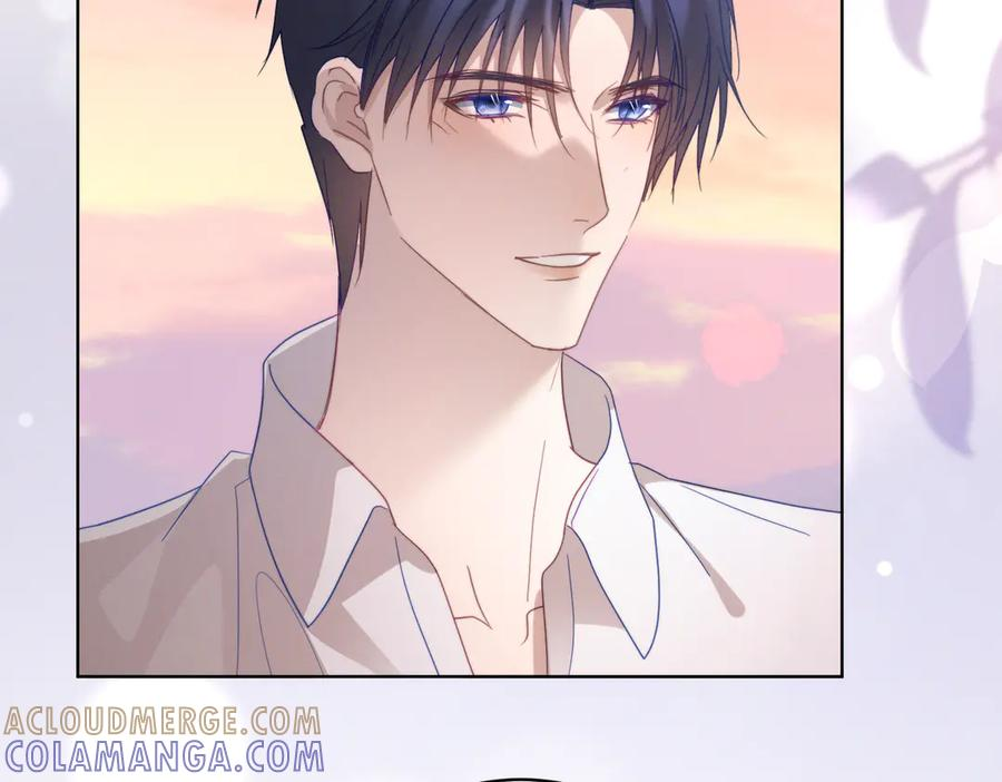 第88话 萌宝委屈萌宝要说 第89页