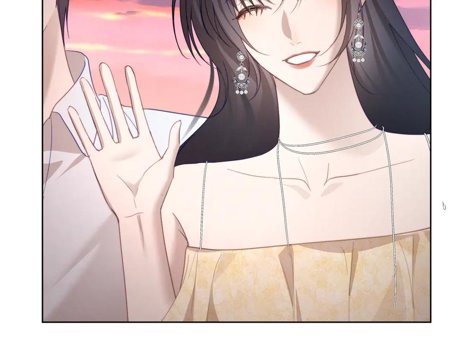 第88话 萌宝委屈萌宝要说 第91页