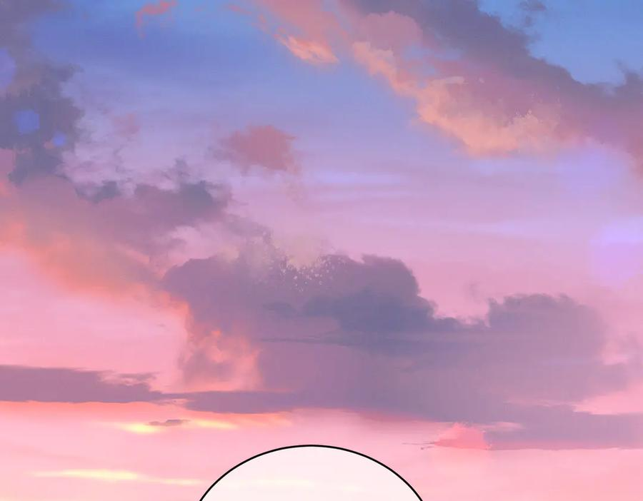第88话 萌宝委屈萌宝要说 第99页