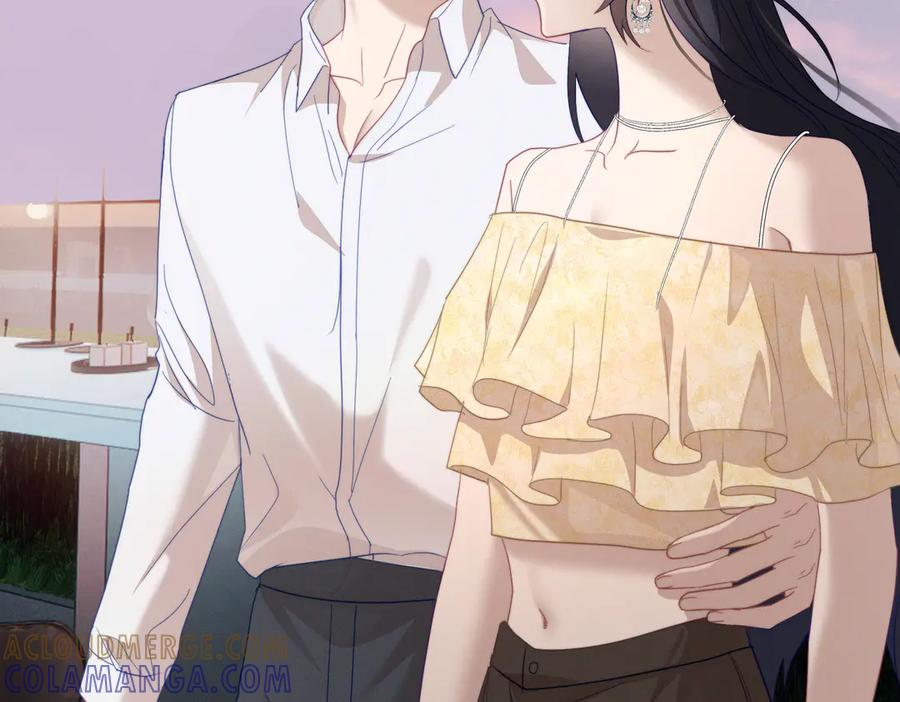 第88话 萌宝委屈萌宝要说 第101页