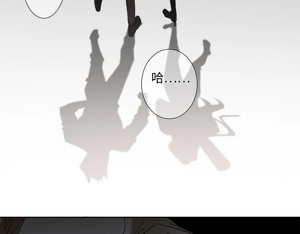 第3话 你要我去我就去 第38页