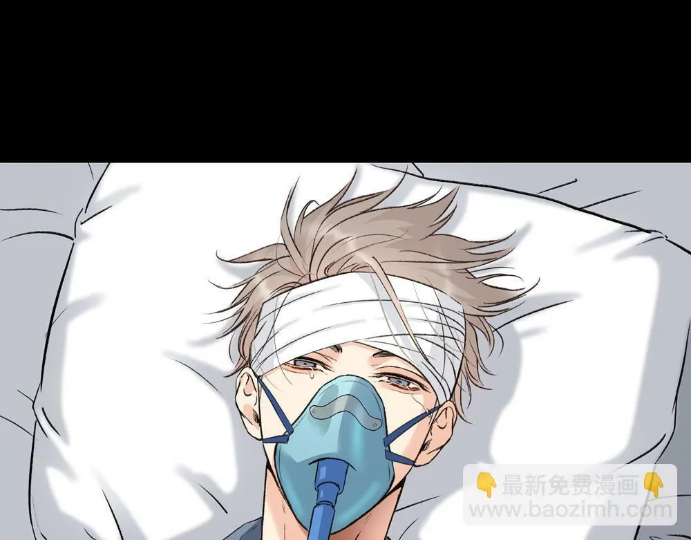 第3话 你要我去我就去 第67页