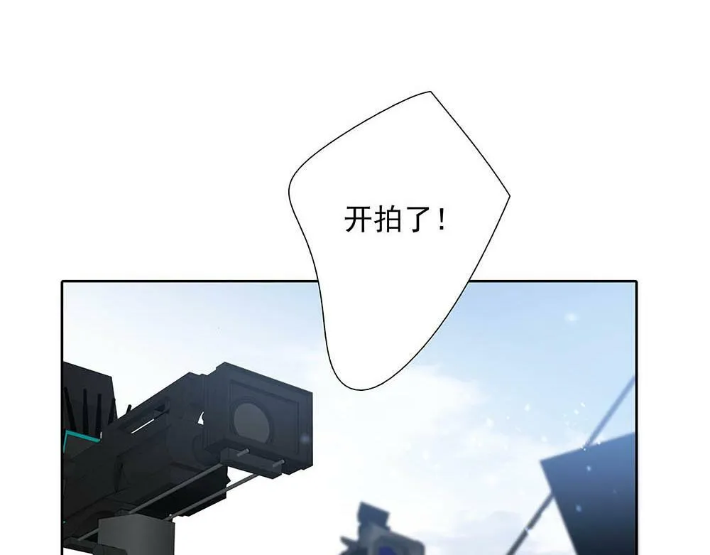 第30话 来片场看我好吗 第51页