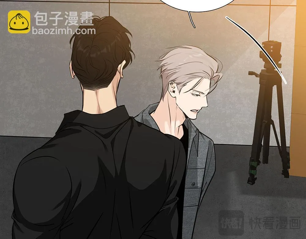 第54话 虚构的世界 第37页