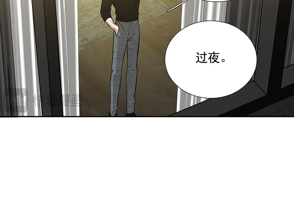 第54话 虚构的世界 第50页