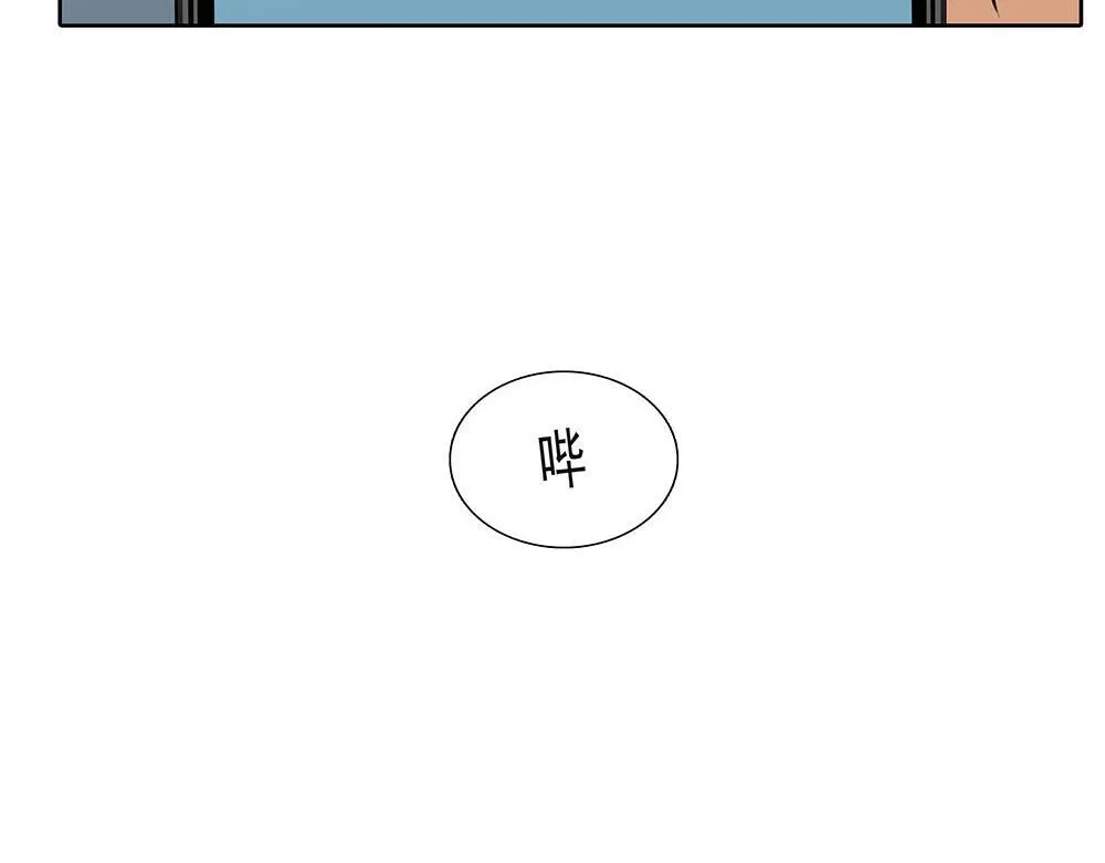 第54话 虚构的世界 第63页