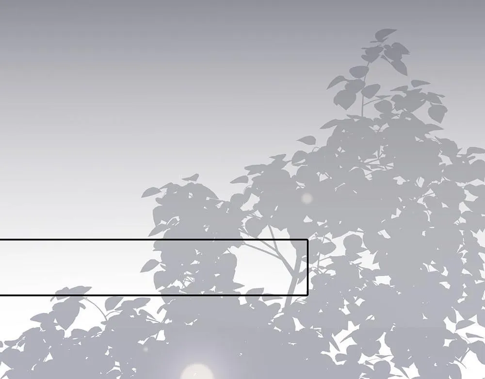 第54话 虚构的世界 第75页