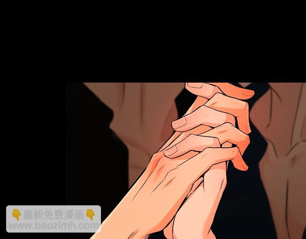 第55话 舅舅的坦白 第22页