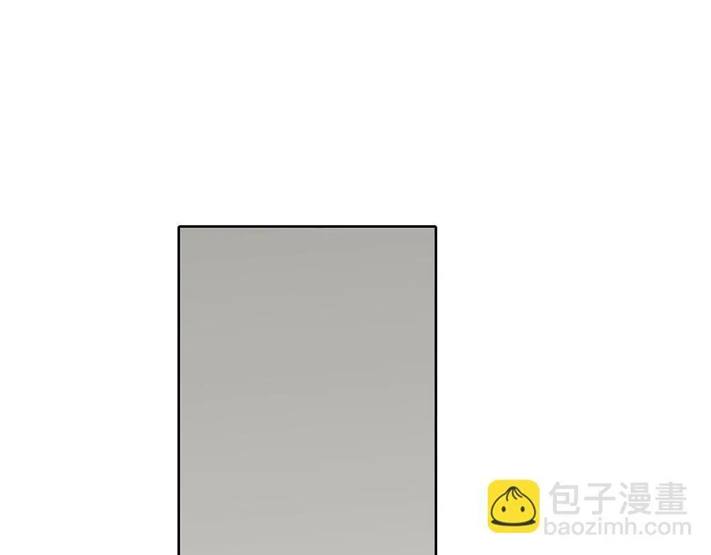 第29话 一天没吃饭 第9页