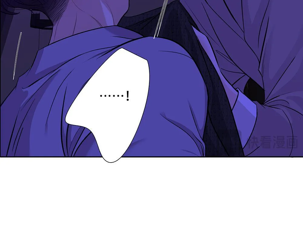 第43话 前所未有的信心 第15页