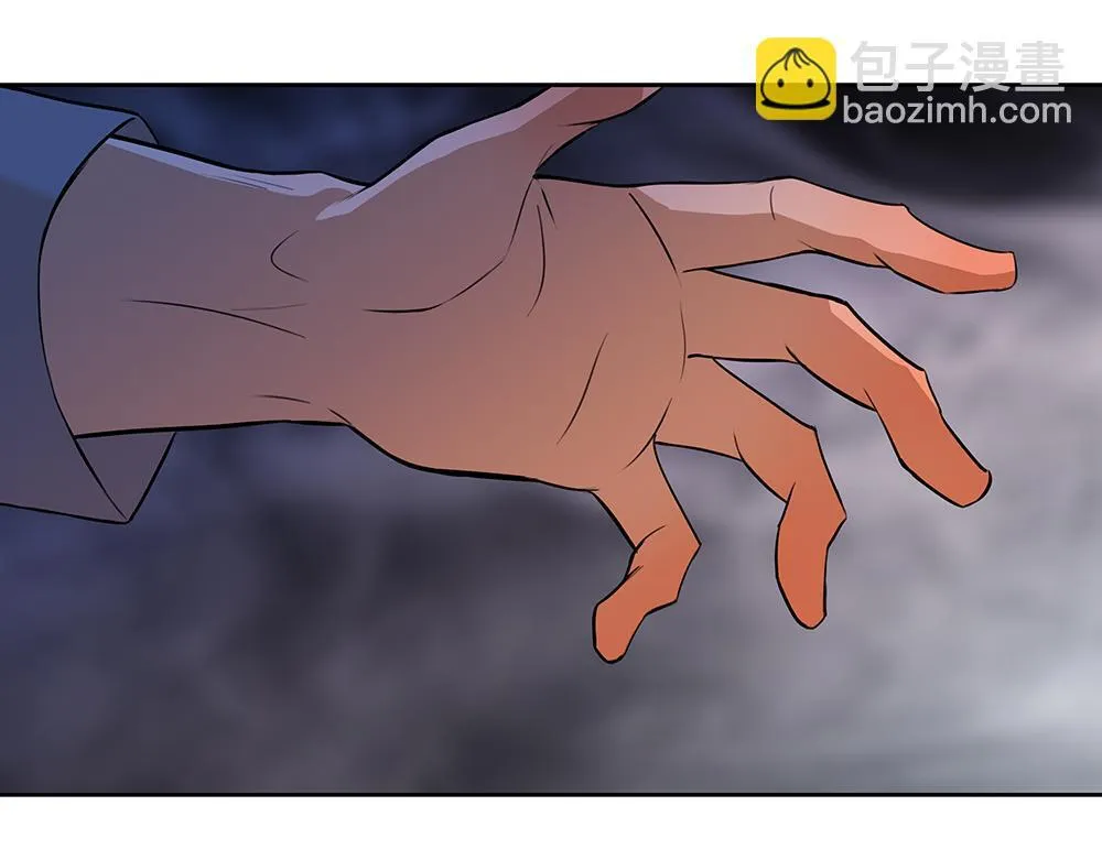 第43话 前所未有的信心 第23页