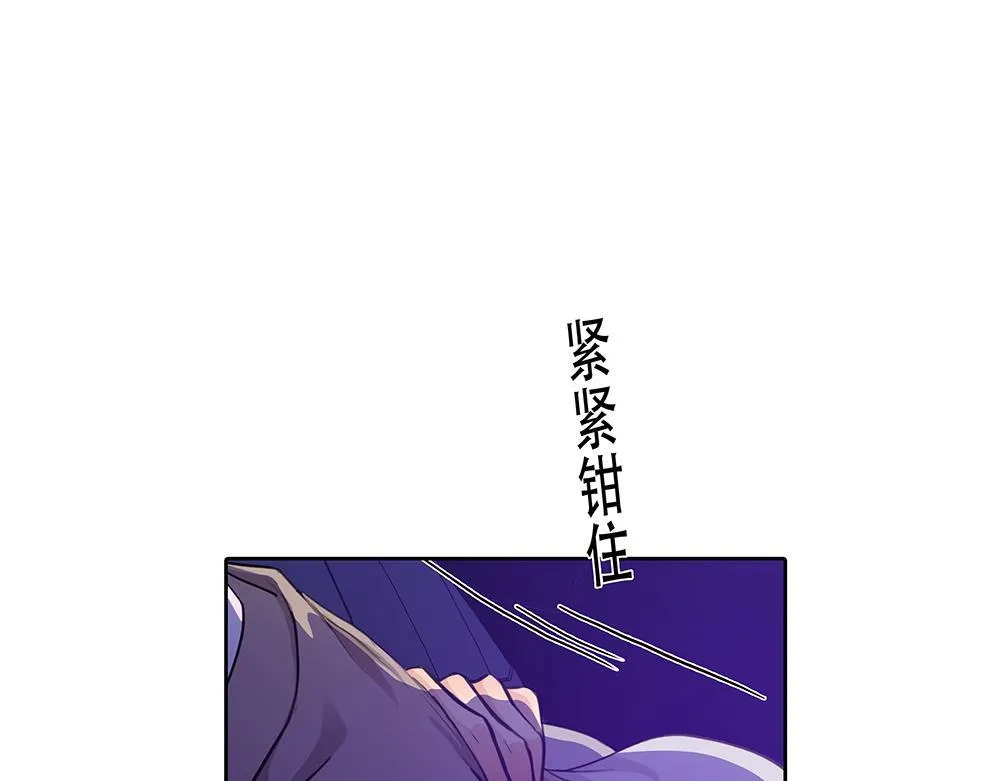 第43话 前所未有的信心 第32页