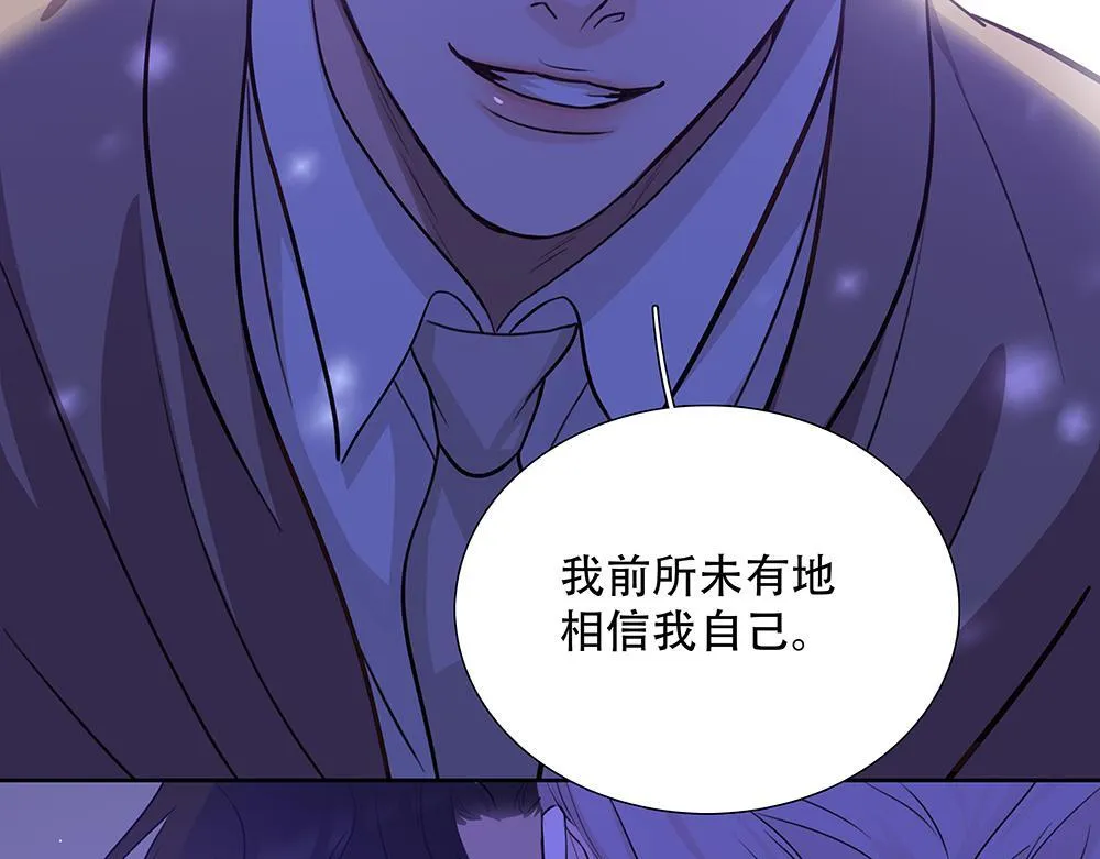 第43话 前所未有的信心 第68页