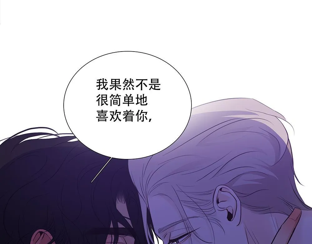 第43话 前所未有的信心 第72页