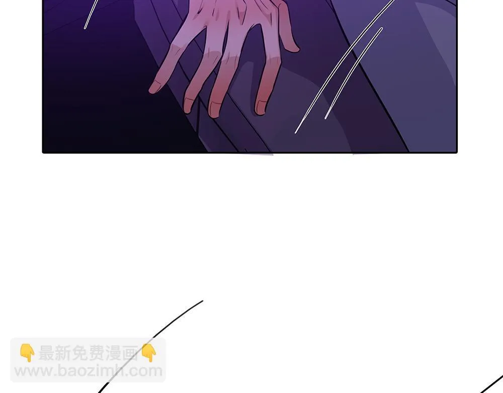 第43话 前所未有的信心 第77页