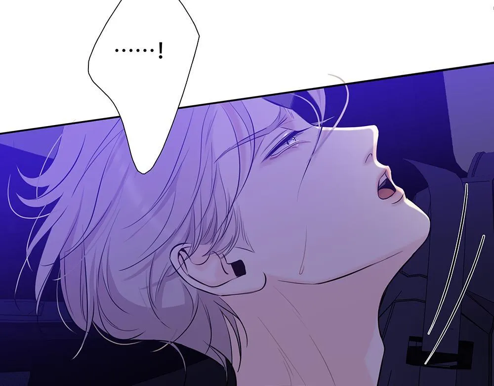 第43话 前所未有的信心 第83页