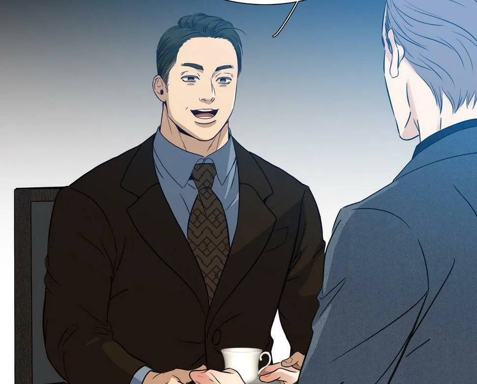 第13话 肮脏的屠宰场 第3页