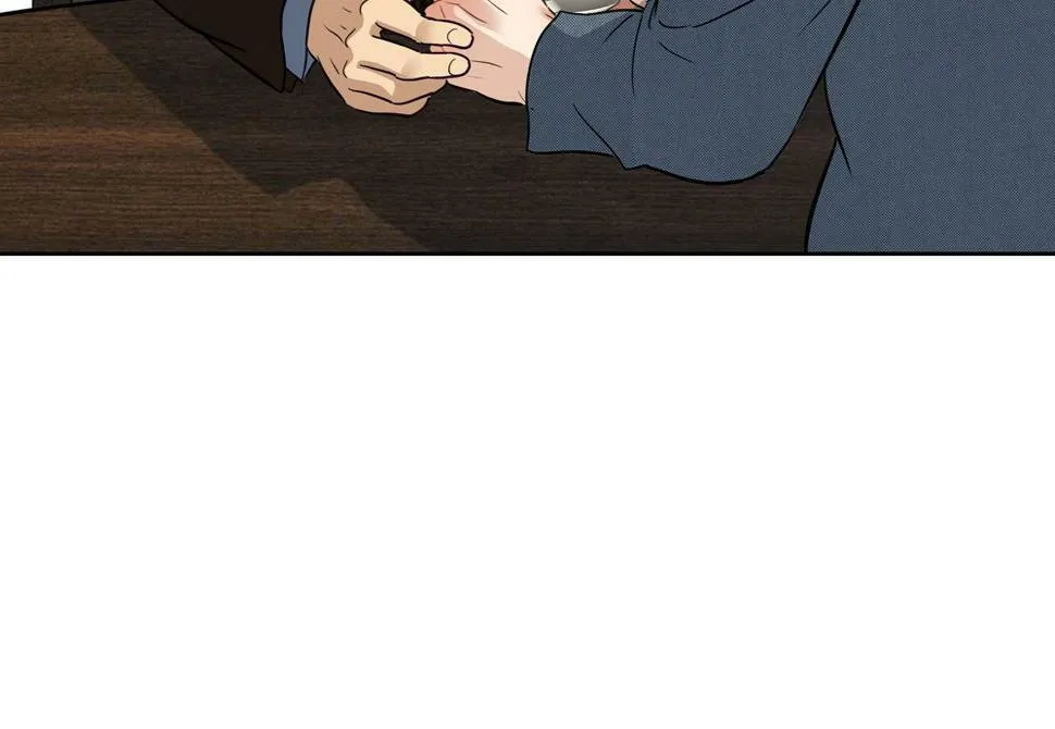第13话 肮脏的屠宰场 第4页