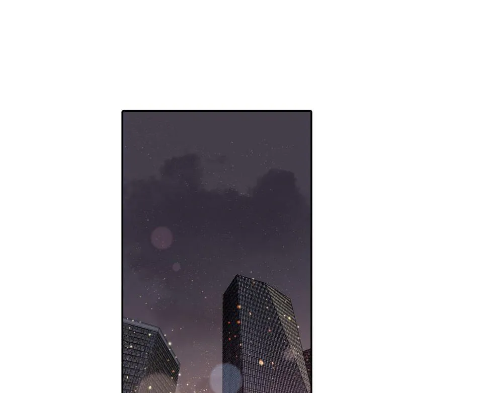 第13话 肮脏的屠宰场 第39页