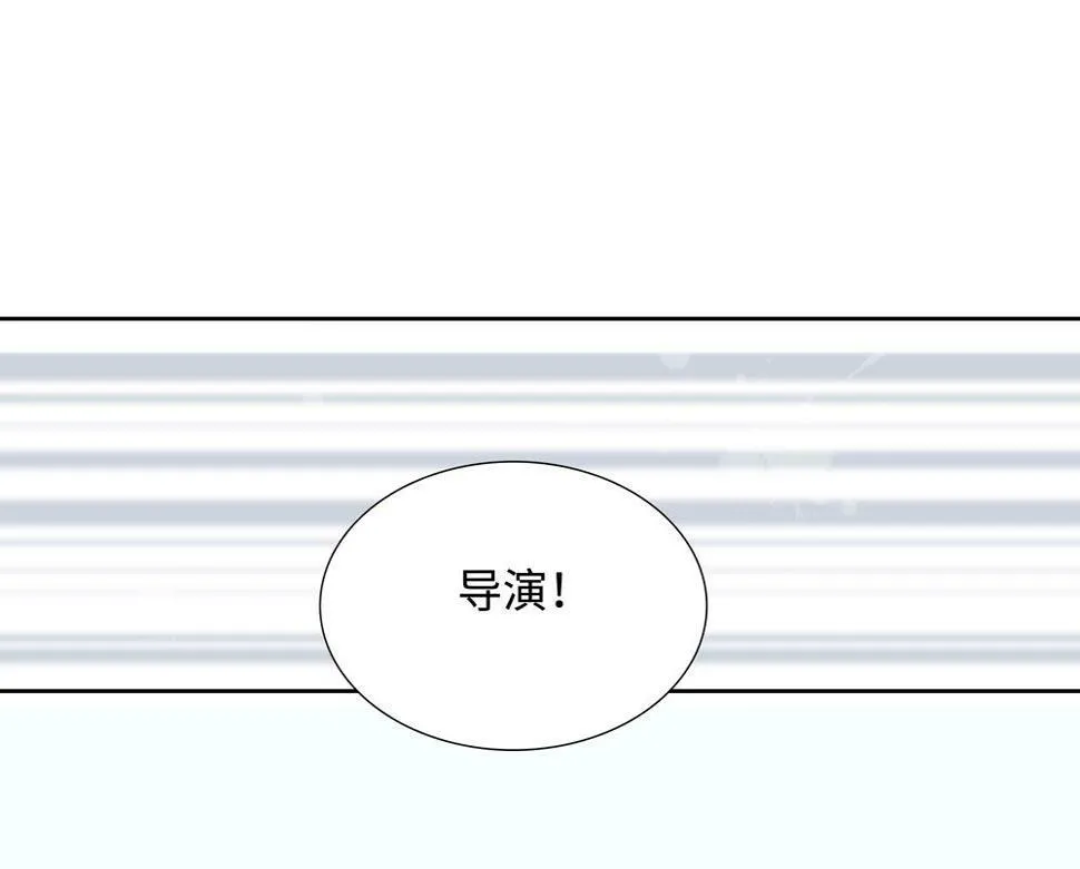 第13话 肮脏的屠宰场 第52页