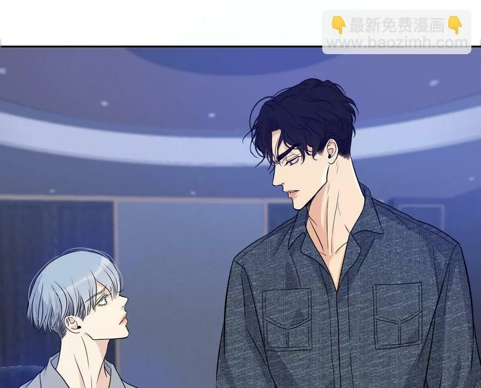 第13话 肮脏的屠宰场 第61页