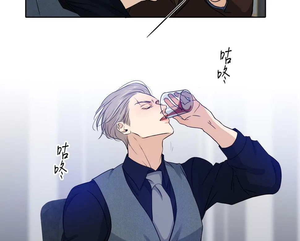 第13话 肮脏的屠宰场 第65页