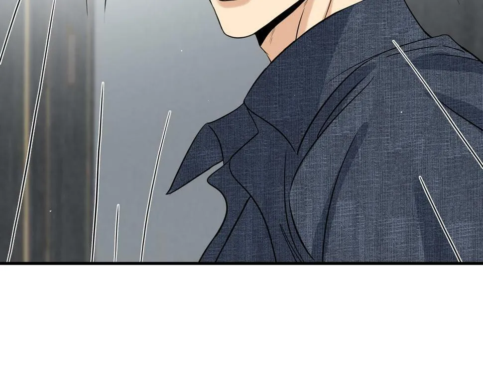 第13话 肮脏的屠宰场 第68页