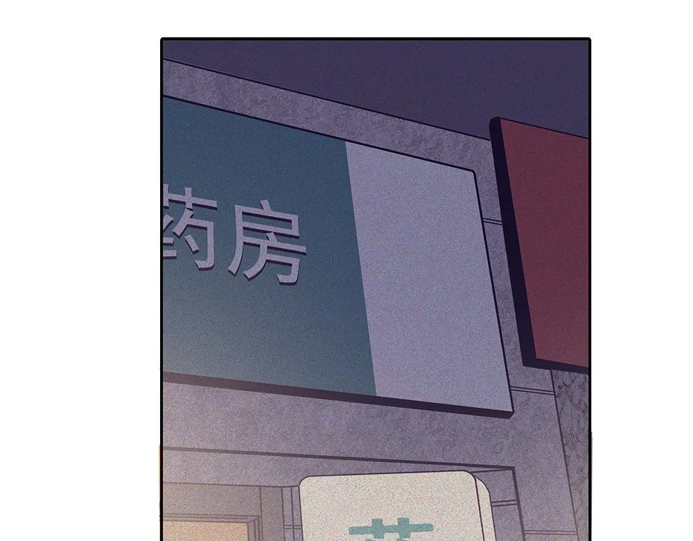 第38话 嗅觉和野心 第109页