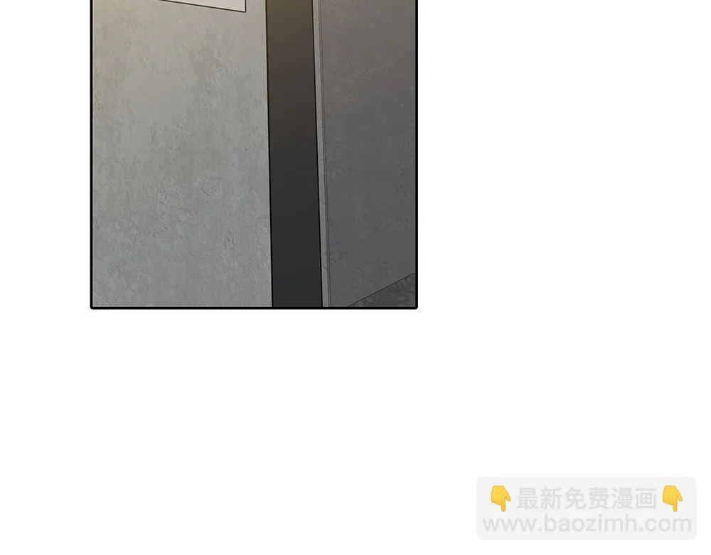第51话 剧组中的流言蜚语 第67页