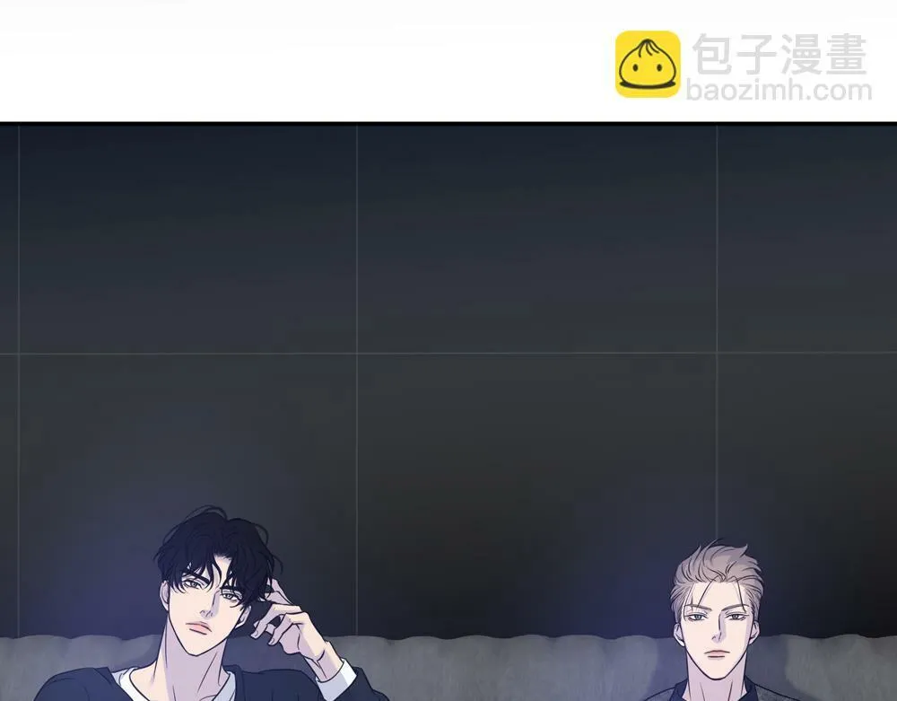 第10话 你不适用那套规则 第52页