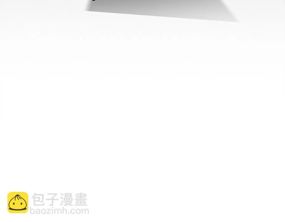 第56话 假装不懂 第4页