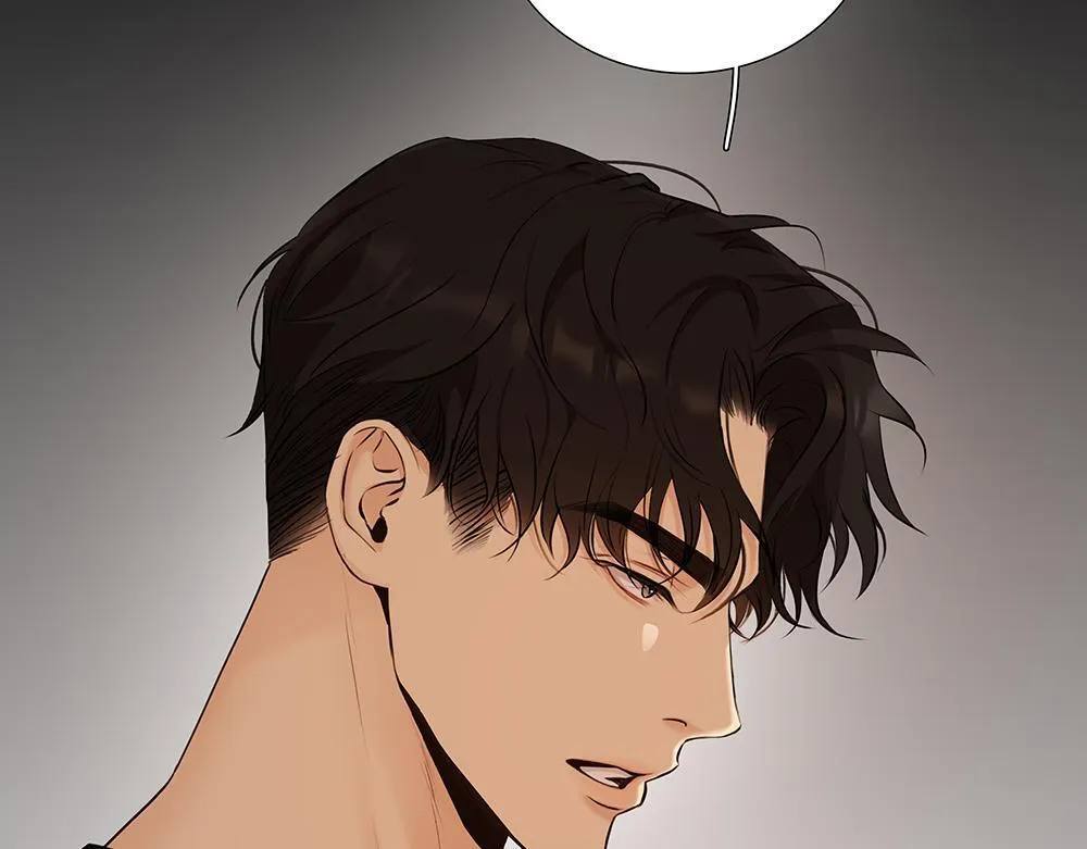 第56话 假装不懂 第10页