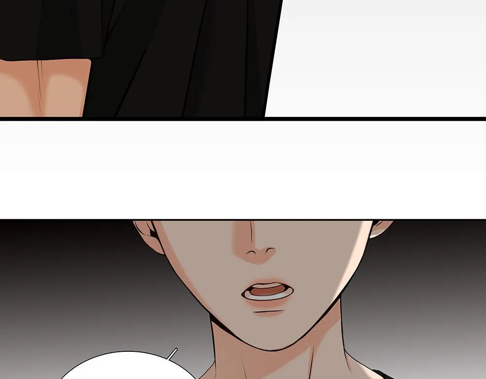 第56话 假装不懂 第12页
