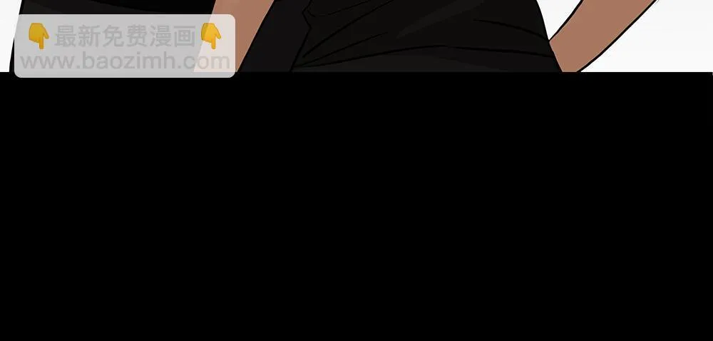 第56话 假装不懂 第31页