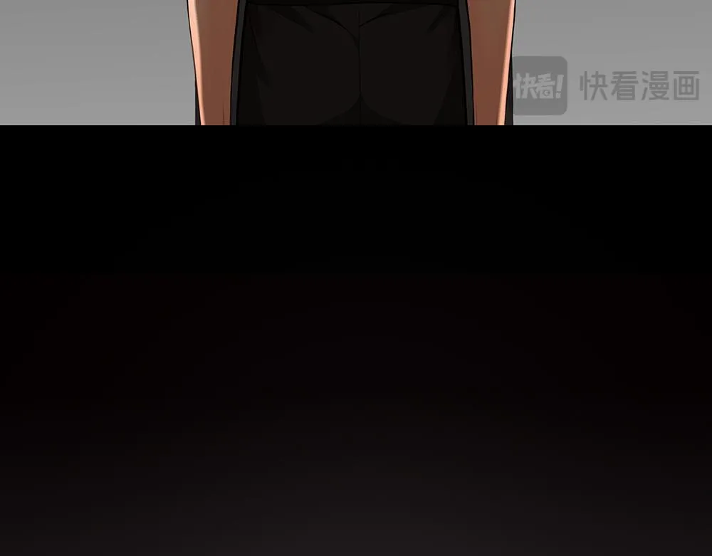 第56话 假装不懂 第40页