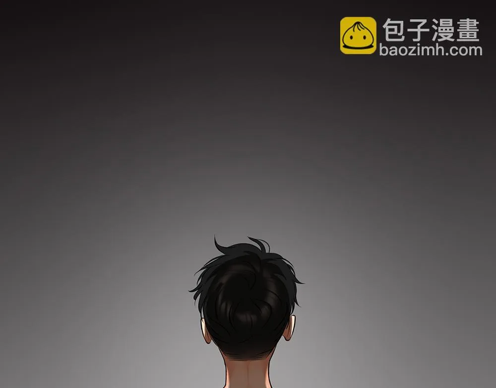 第56话 假装不懂 第41页