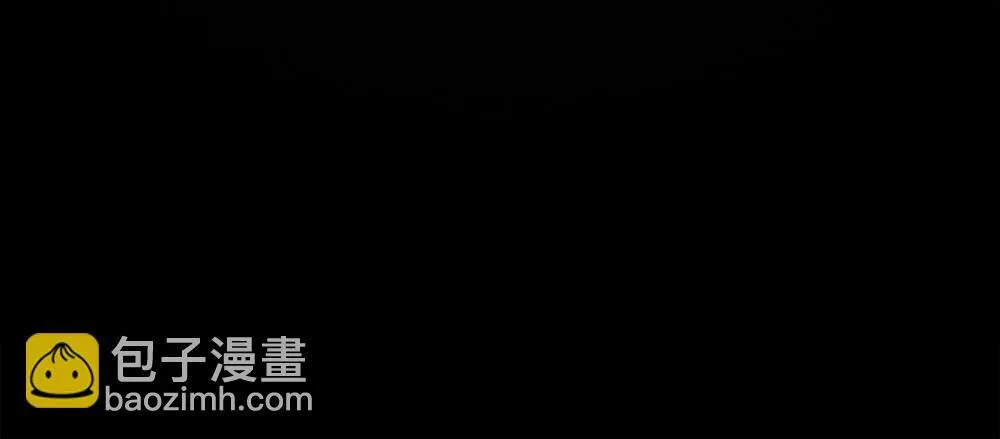 第56话 假装不懂 第43页