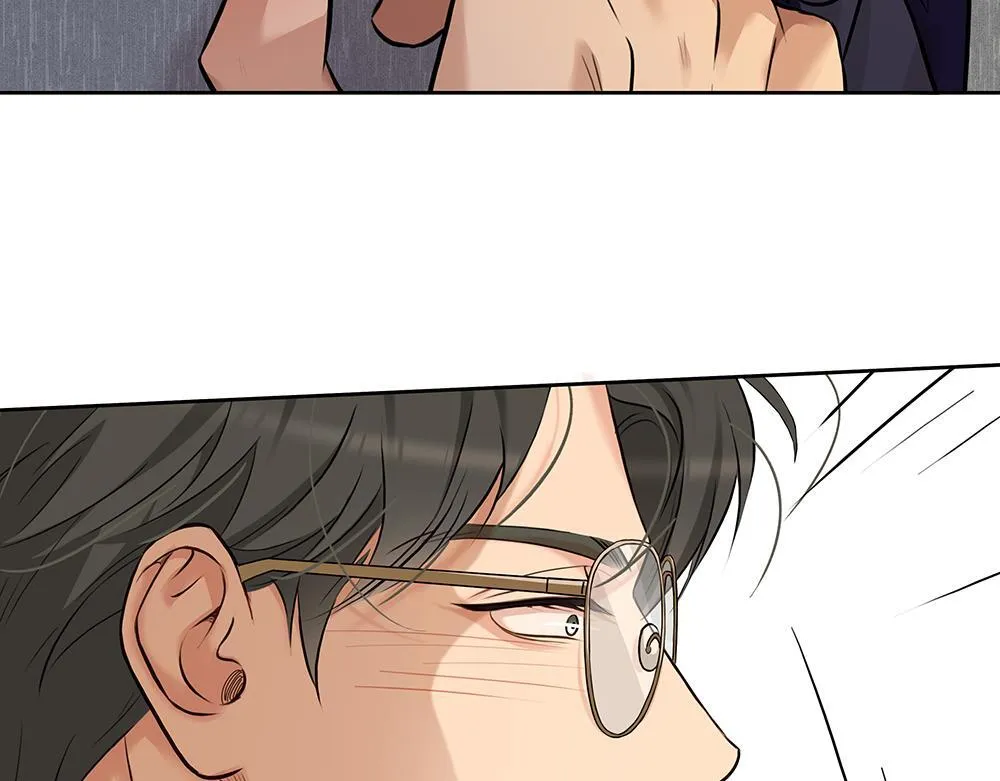第56话 假装不懂 第57页