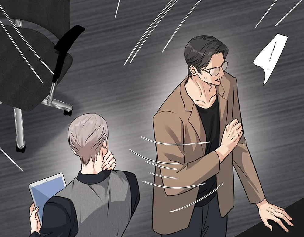 第56话 假装不懂 第59页
