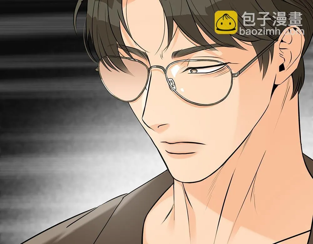 第56话 假装不懂 第70页