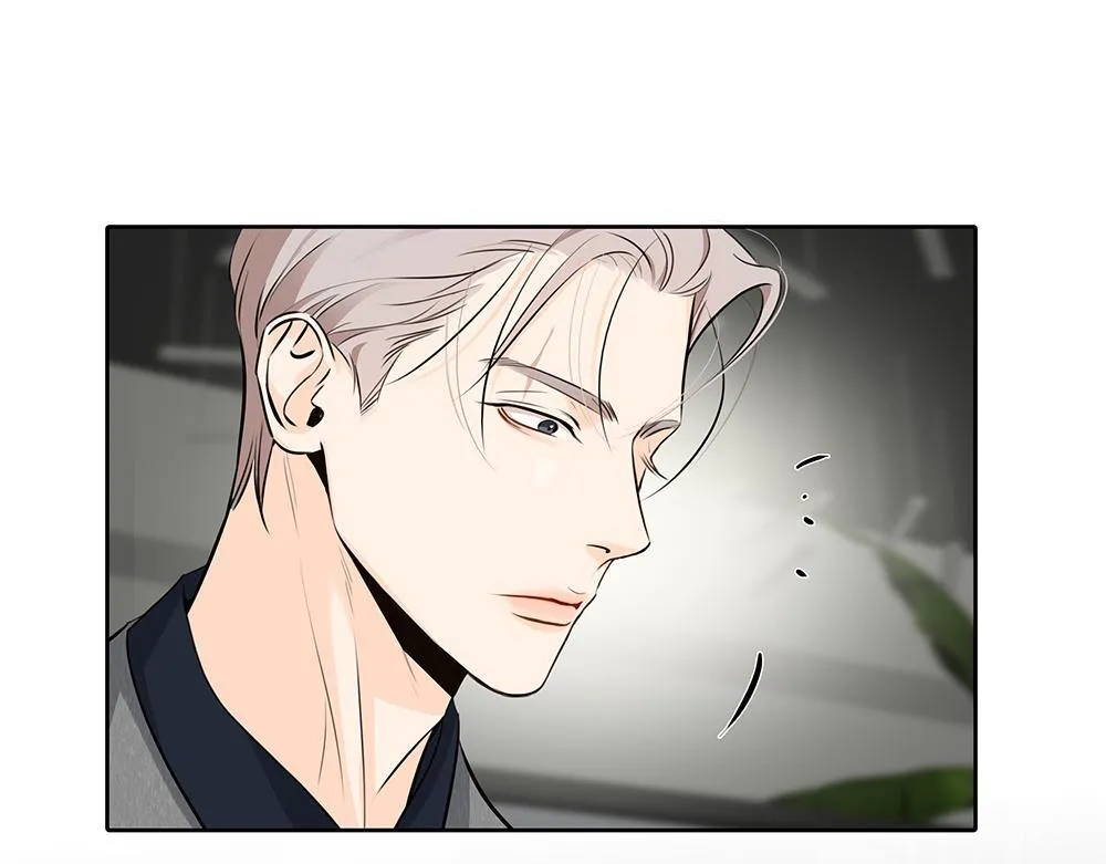 第56话 假装不懂 第88页