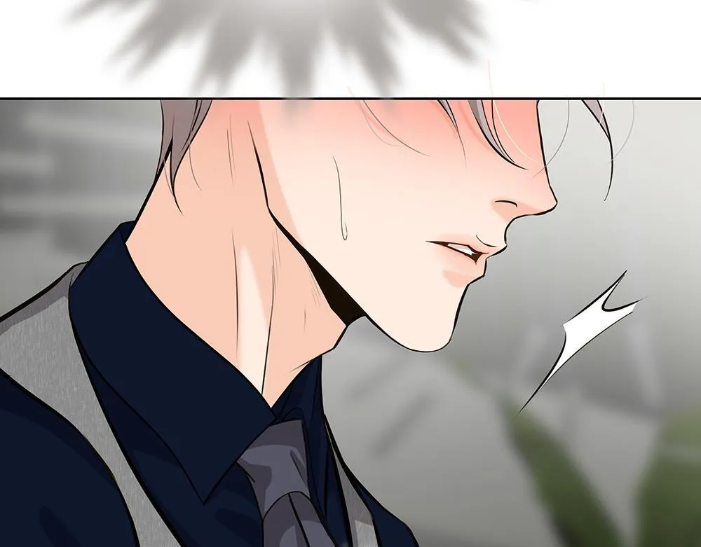 第56话 假装不懂 第98页