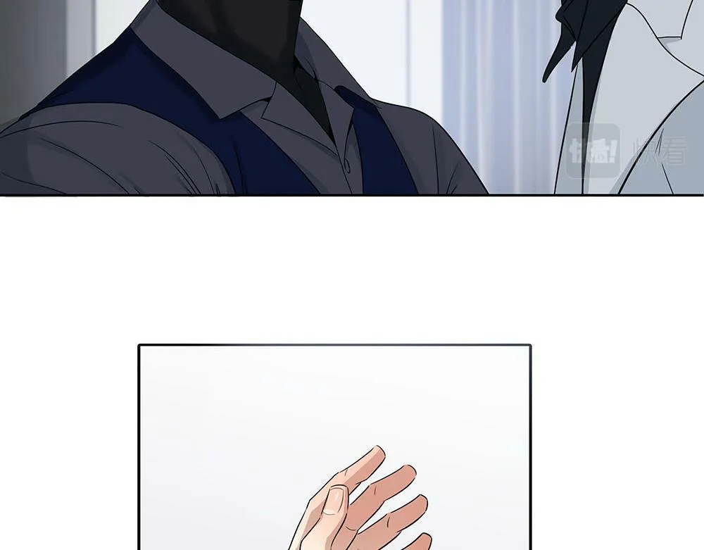 第21话 成为顶梁柱 第9页