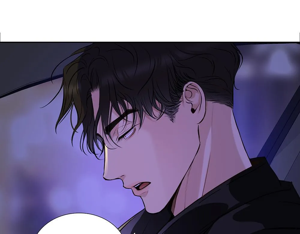 第58话 低级剧本 第1页