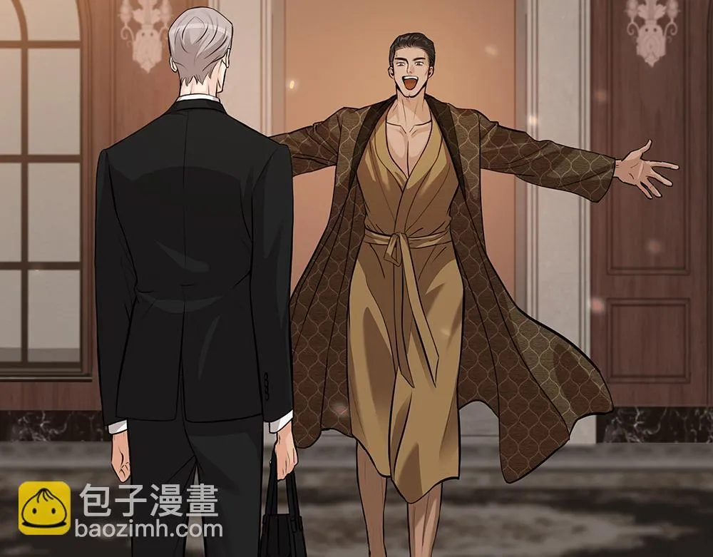 第58话 低级剧本 第47页