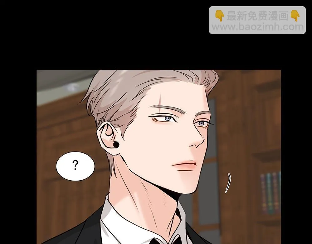 第58话 低级剧本 第82页