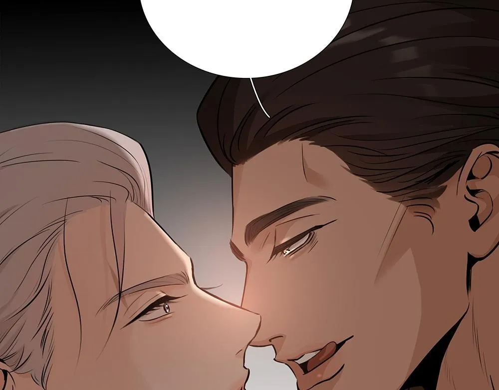 第59话 雨中的动摇 第2页