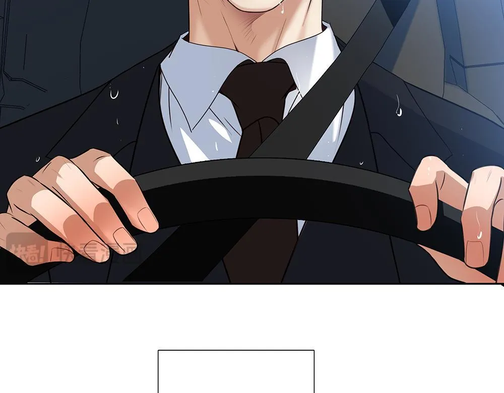 第59话 雨中的动摇 第59页