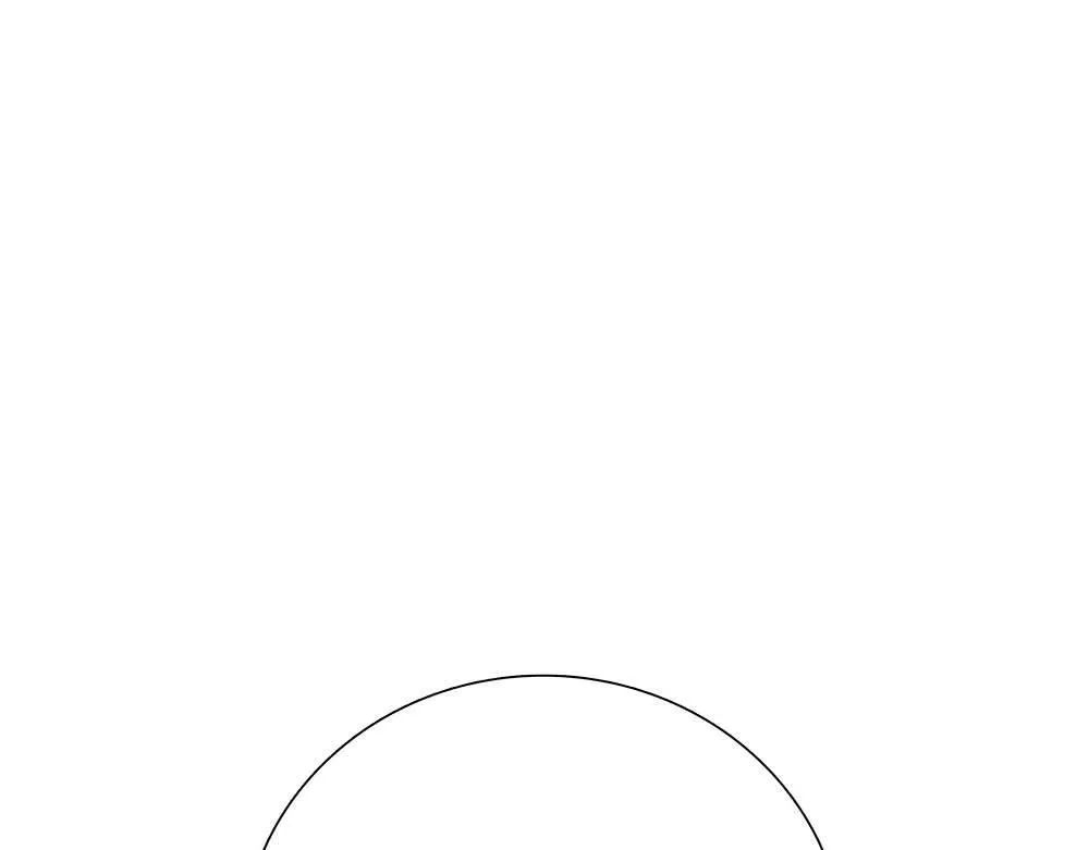 第61话 星图的分部 第1页